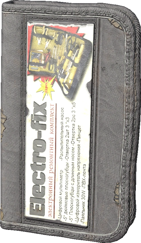 Electrical Repair Kit