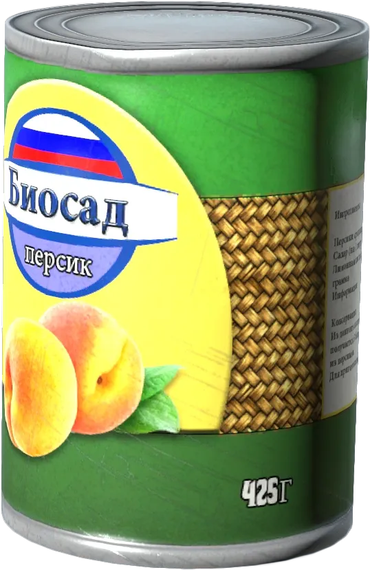 Canned Peaches