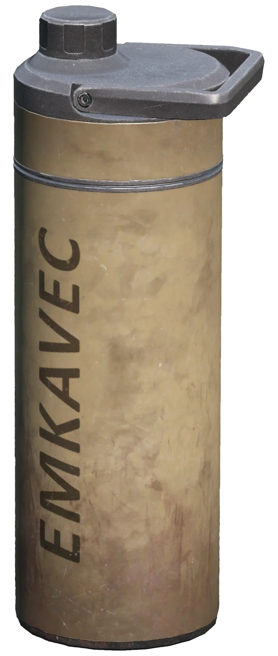 Filtering Bottle