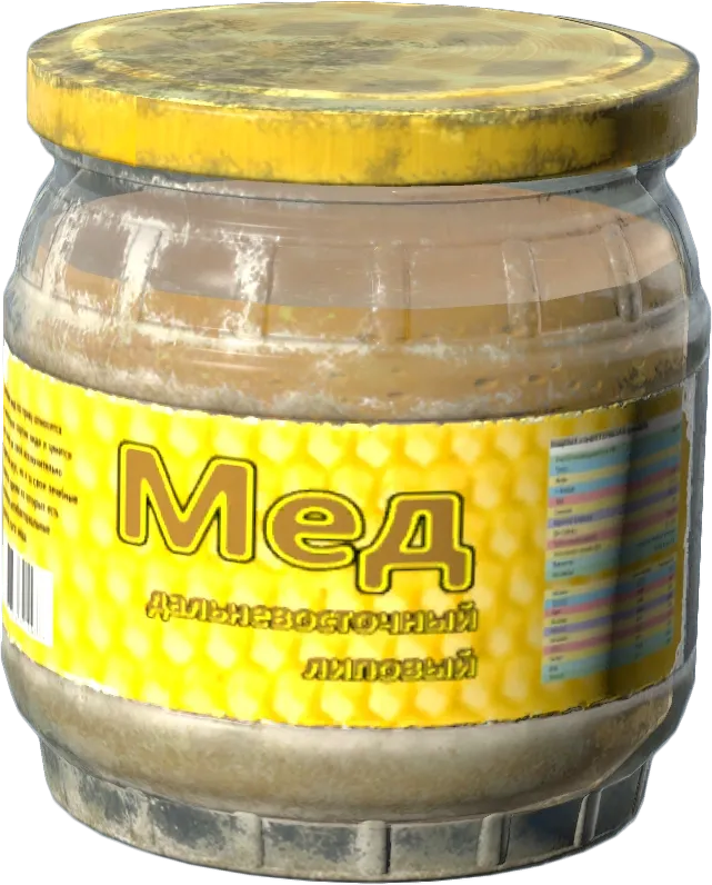 Honey