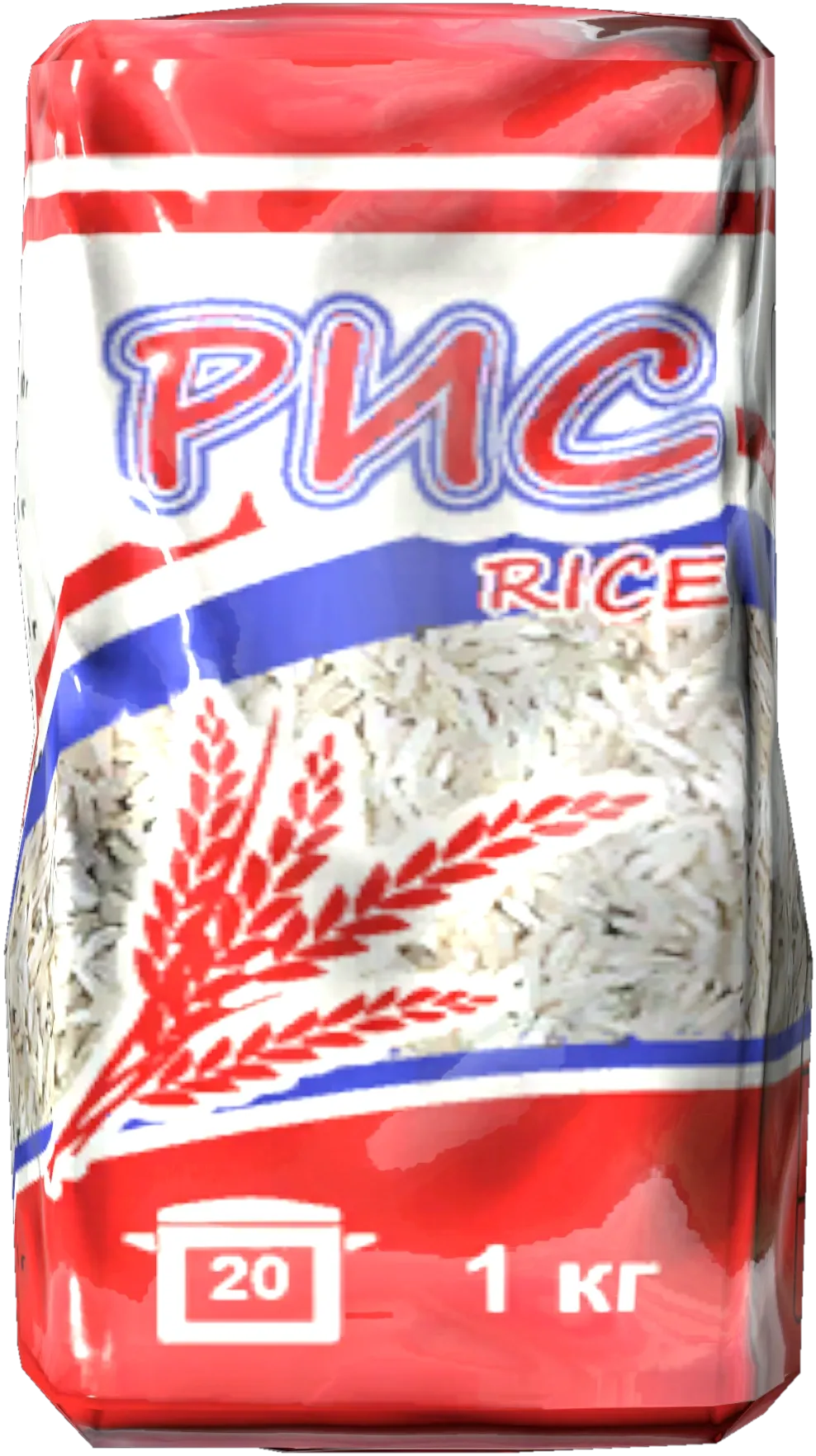 Rice