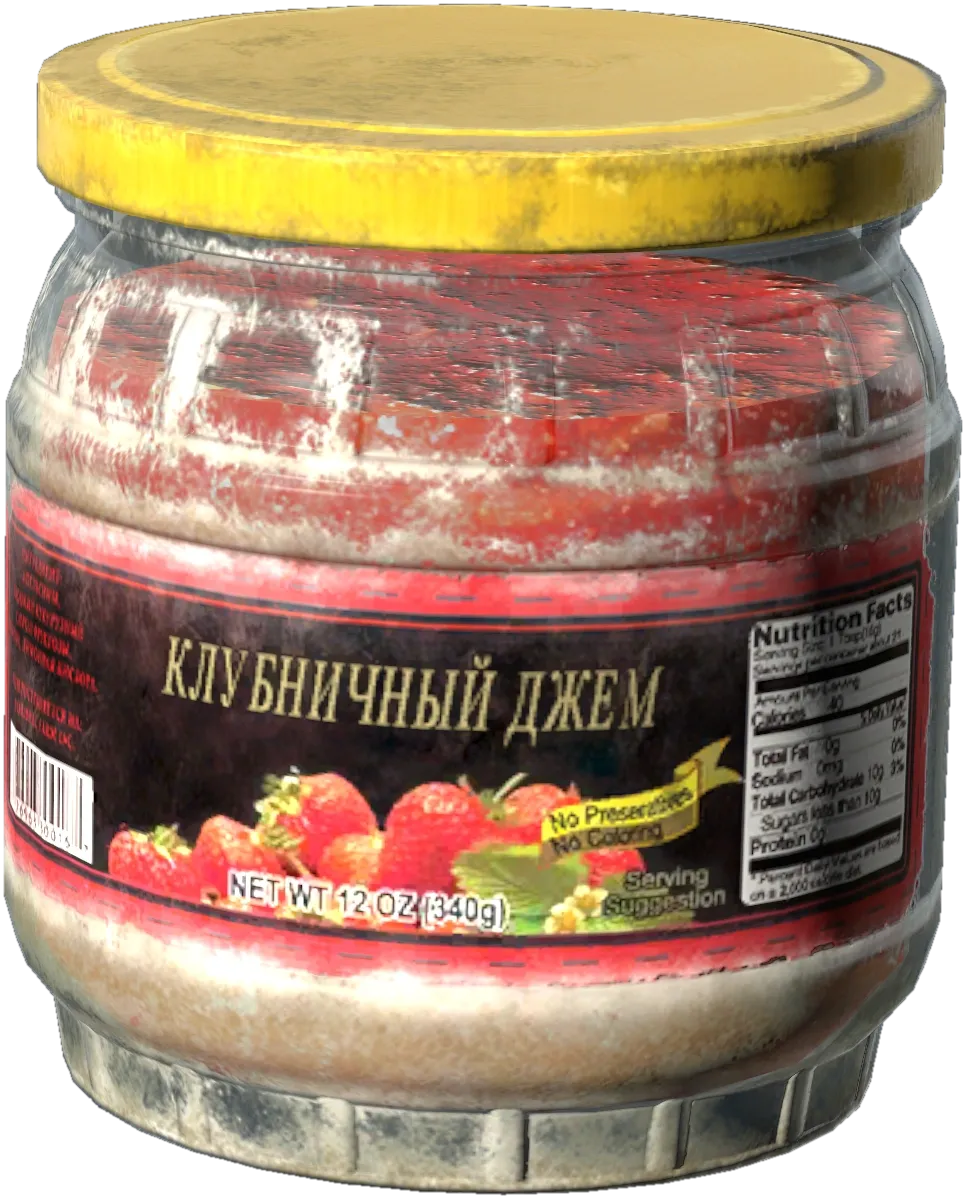 Strawberry Jam